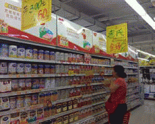 <b>底子晦气于对违规、违法食物出产运营者发生威</b>