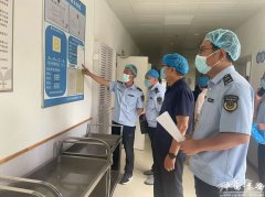 <b>明白以“十查”焦点内容度扶植、从体许可、卫</b>