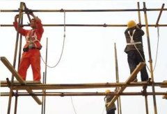 <b>未提交所施行的尺度务院卫生行政部分审查</b>