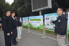 <b>展现了兵团绿色优良产</b>